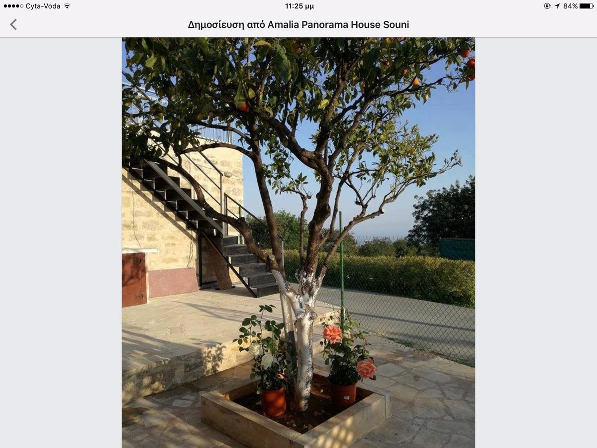 Amalia Panorama House Villa Zanaja Dış mekan fotoğraf