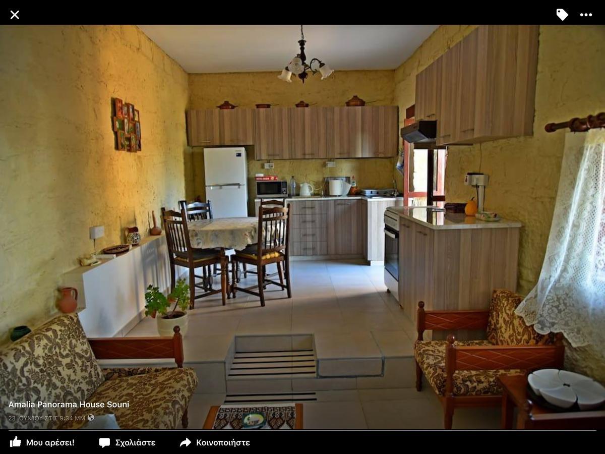 Amalia Panorama House Villa Zanaja Dış mekan fotoğraf