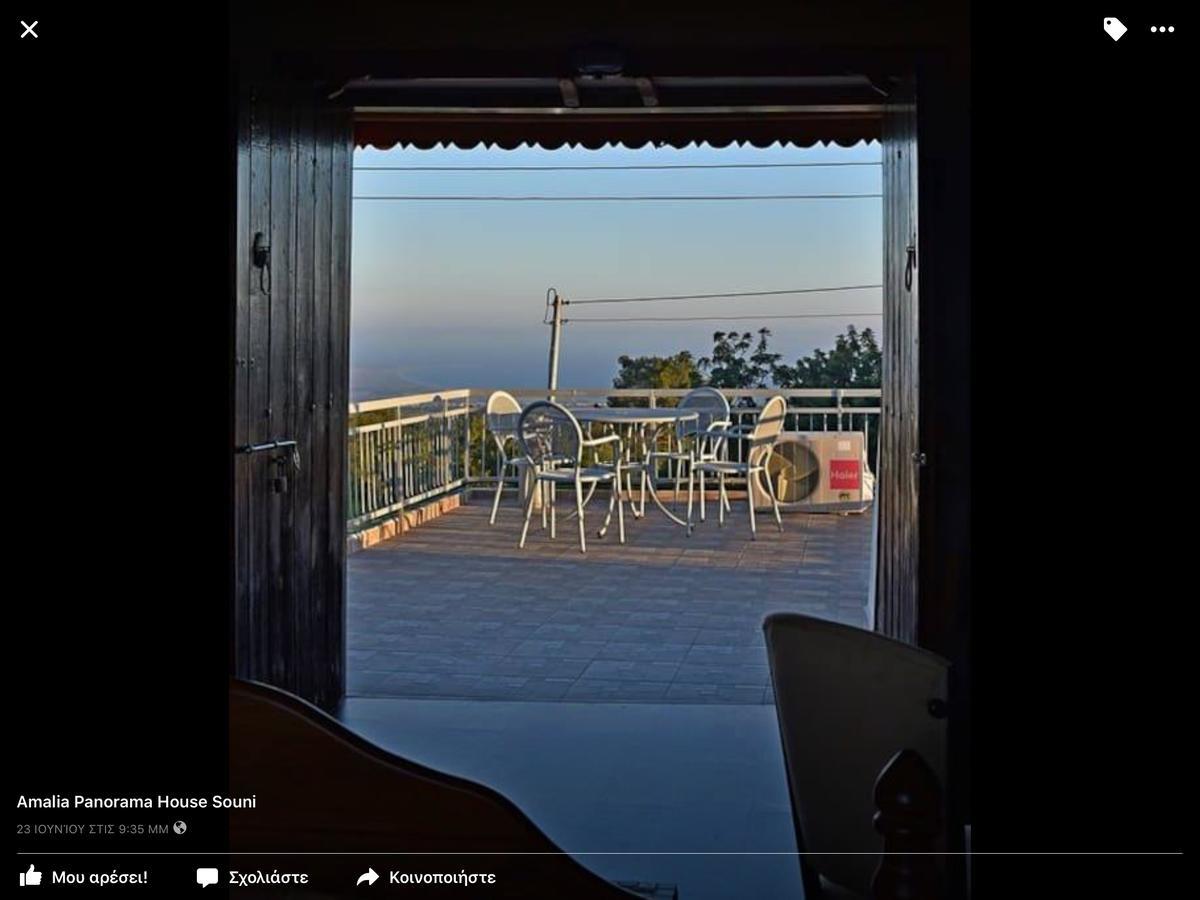 Amalia Panorama House Villa Zanaja Dış mekan fotoğraf